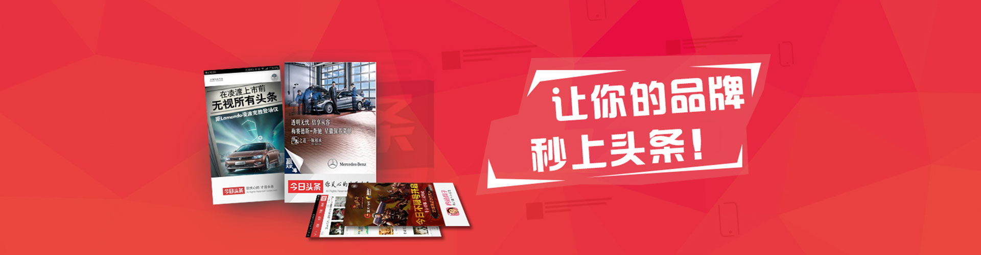 环县搜索开户返点