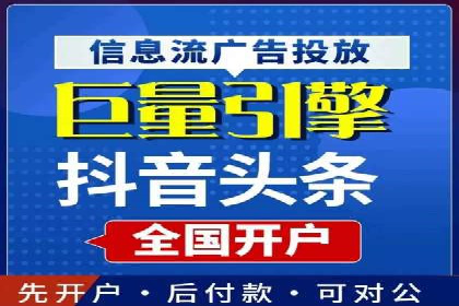 SEM托管在医疗行业的成功实践