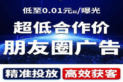 SEM服务助力企业快速增长案例